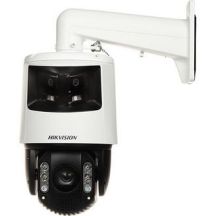 Kamera IP HIKVISION DS-2SE7C425MWG-EB/26 F0