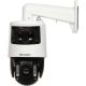 Kamera IP HIKVISION DS-2SE7C425MWG-EB/26 F0