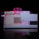 3. Phanteks Glacier G40 Blok wodny + Backplate