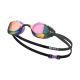 Okulary pływackie Nike Vapor Mirrored Goggle kolorowe NESSA176-569 OS