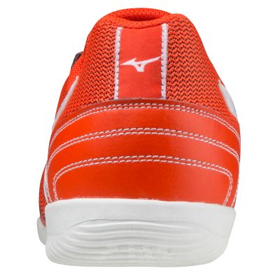 13. Buty Mizuno MRL Sala Club IN M Q1GA210301