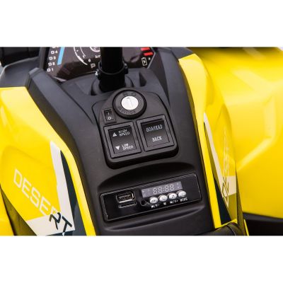 30. QUAD AUTO NA AKUMULATOR TRAPER ŻÓŁTY 1033013