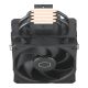 4. Cooler Master Hyper 212 Black Procesor Chłodnica powietrza 12 cm Czarny