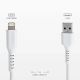 5. Kabel SBS TECABLEUSBIP589W USB-A - Lightning - biały