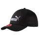 3. Czapka z daszkiem Puma Essential Cap Big Cat 052919 09