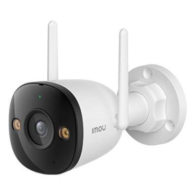 3. Imou Bullet 2C Tubowa Kamera bezpieczeństwa IP Wewnętrzna / zewnętrzna 2304 x 1296 px Sufit / Ściana