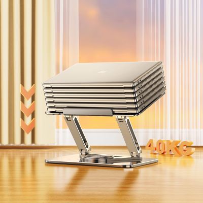 12. Podstawka pod laptopa, tablet Wozinsky WRS-CPY84SS aluminiowa + Gratis! podstawka do smartfona - srebrna