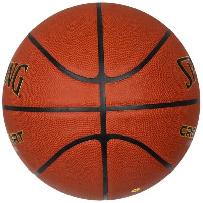 2. Piłka Spalding Cross Court 76-931Z