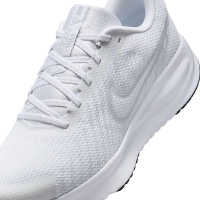 8. Nike buty męskie do biegania Run Defy HM9594-100