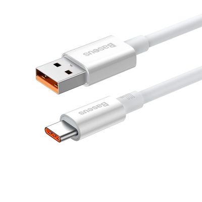 3. Kabel Baseus Superior Series 100W USB-A - USB-C 0,25m - biały
