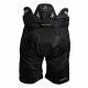 2. Spodnie hokejowe Bauer Vapor Hyperlite Int M 1059950