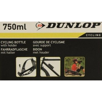 6. BIDON ROWEROWY DUNLOP 750ML Z KOSZYKIEM SREBRNY