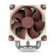 2. Chłodzenie CPU NOCTUA NH-U9S