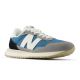 5. Buty sportowe New Balance M MS237RTG