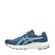 5. Buty męskie do biegania Asics Gel Contend 10 1011C249 401