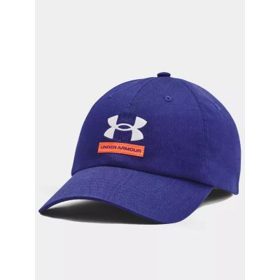 6. Czapka Under Armour 1369783-468