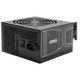 5. Zasilacz MSI MAG A750GN 80 PLUS Gold Netzteil, PCIe 5.1, ATX 3.1 - 750 Watt, schwarz