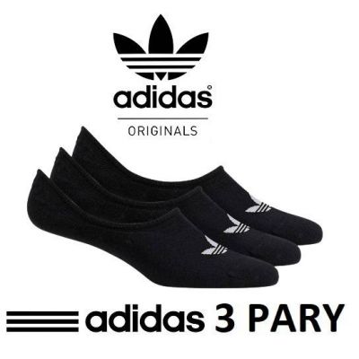 4. Skarpety adidas Originals LOW CUT SOCK 3P FM0677