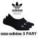 4. Skarpety adidas Originals LOW CUT SOCK 3P FM0677
