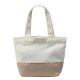 2. Torba zakupowa Fitanu Eco Bag 23x17 92800628333