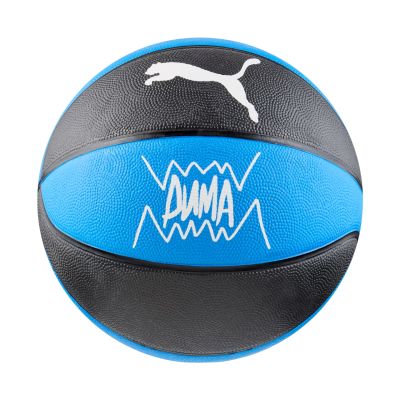 5. Piłka koszykowa Puma teamJAWS Basketball 84688 01