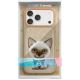 2. Etui Nimmy Big Eyed Pet 2.0 Cat do iPhone 17 Pro - beżowe