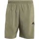 2. Spodenki męskie adidas Essentials 3-Stripes Chelsea Lite Woven oliwkowe KY4154