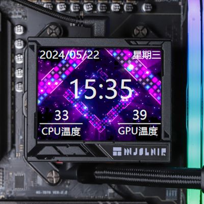 5. Thermalright Hyper Vision UB Chłodzenie Wodne, ARGB - 360mm - biały