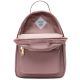 2. Herschel Nova Mini Backpack 11395-02077 Różowe One size
