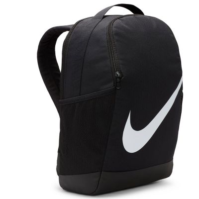 2. Plecak Nike Brasilia DV9436-010