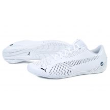 BMW MMS DRIFT CAT 5 ULTRA II