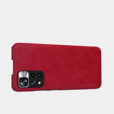 8. Nillkin Qin Case etui do Xiaomi Redmi Note 11 Pro+ (China) / Redmi Note 11 Pro (China) / Mi11i HyperCharge osłona na aparat kabura pokrowiec obudowa z klapką brązowy