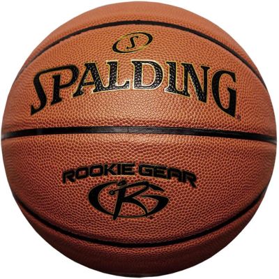 3. Piłka do koszykówki Spalding Rookie Gear 76950Z
