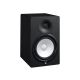 3. Yamaha HS8 Black - Aktywny dwudrożny monitor bliskiego pola