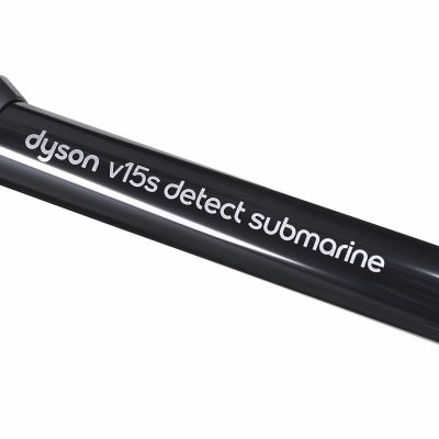 22. Odkurzacz DYSON V15s Detect Submarine
