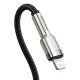 4. Kabel Baseus Cafule Series Metal Data USB-C / Lightning 20W PD 1 m - czarny