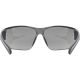 Okulary rowerowe UVEX Equate, black matt/smoke