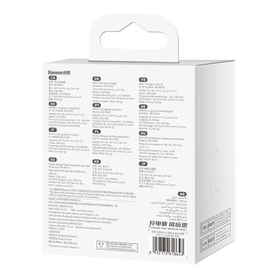 23. Baseus Simple Mini3 ładowarka indukcyjna MagSafe 15W czarny