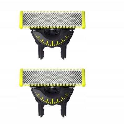 5. Wymienne ostrze PHILIPS QP 624/50 One Blade