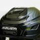 5. Kask hokejowy Bauer Hyperlite Sr
