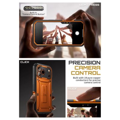 4. Etui Supcase Unicorn Beetle Pro na iPhone 17 Pro Max - pomarańczowe