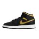 2. Buty do koszykówki Air Jordan 1 Mid Junior (GS) Black/Metallic Gold - DQ8423-071