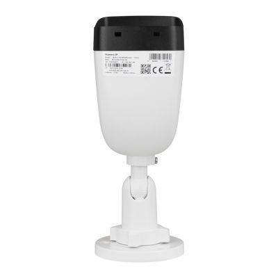 5. Kamera IP BCS View BCS-V-TIP16FSR3L3(2)