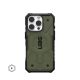 UAG Pathfinder Magsafe - obudowa ochronna do iPhone 16 Pro kompatybilna z MagSafe (olive) [mto]