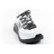 2. Skechers buty męskie sportowe Max Run Vorteza wodoodporne do biegania