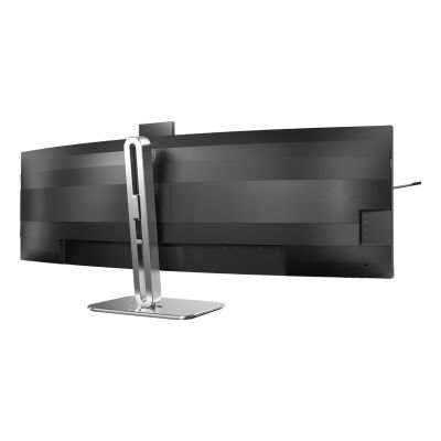 43. Philips 5000 series 49B2U5900CH/00 monitor komputerowy 124 cm (48.8") 5120 x 1440 px Dual QHD LCD Czarny