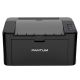 3. Drukarka Pantum P2500W, laserowa, czarno-biała