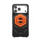 11. Urban Armor Gear 96444911V4034 akcesorium do etui na telefony komórkowe