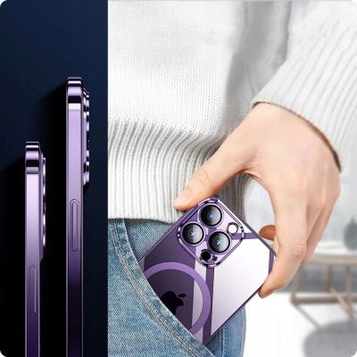 5. Etui Tech-Protect MagShine Line MagSafe na iPhone 14 - fioletowe