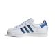 2. Buty adidas Superstar II JQ3210
